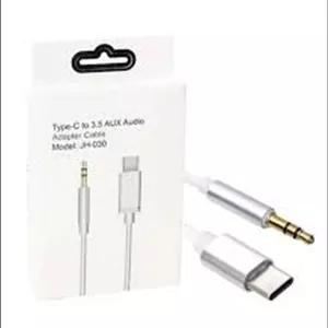 AUX پکدار تایپ C