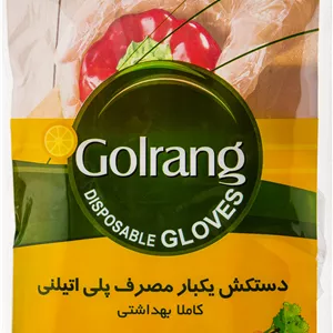 دستکش یکبار مصرف گلرنگ 100 عددی پلی اتیلنی کد 516