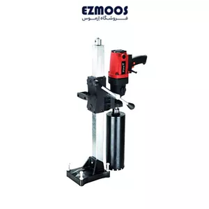 دریل نمونه برداری مهندسی سه دور دور متغیر (خشک و تر ) با پایه مدل DCD-1380 برند محک