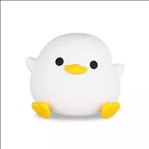 چراغ خواب شارژی کودک رساکو مدل جوجه کد ZH-129