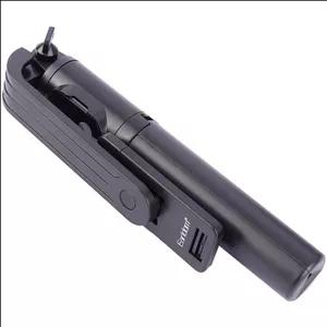 پایه مونوپاد ارلدام مدل ET-ZP25