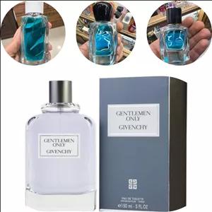 عطر جیونچی جنتلمن آنلی (جیوانچی اونلی آبی) GIVENCHY - Gentlemen Only با حجم دلخواه - شیشه رایگان