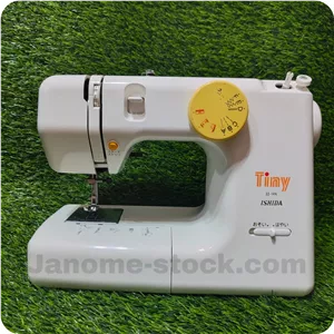 چرخ خیاطی ژانومه IJ-98
