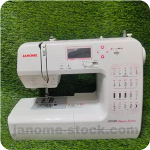چرخ خیاطی ژانومه JP210M