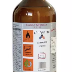 الکل شیشه ای خراسان (Khorasan) حاوی اتانول 70 درصد حجم 1000 میلی لیتر