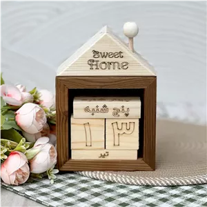 تقویم چوبی سوییت هوم