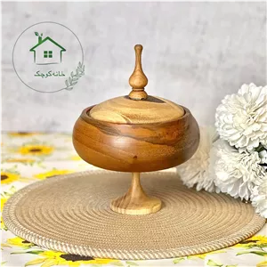 شکلات خوری چوب گردو قطر 15 