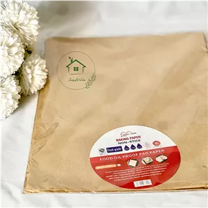 کاغذ سرخ کن ورقه ای 50عددی