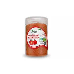 پودر گوجه خشک محبوب شیراز