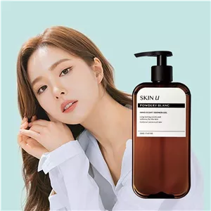 شاور ژل اسکین یو skinU