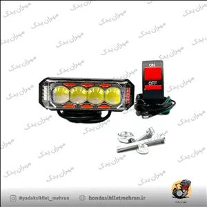 پروژکتور چهار لنز دورنگ شش حالته موتور سیکلت