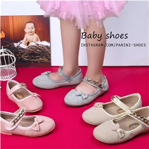 کفش‌ مجلسی باله تخت دخترانه مدل زنجیری چسبی وارداتی کد 568534