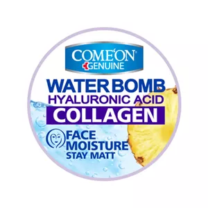 کرم آبرسان Collagen کامان