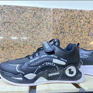 کتانی پسرانه