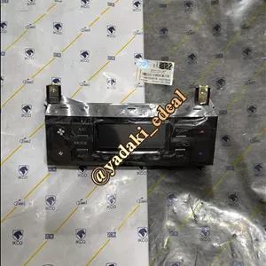 پنل تهویه تنظیم کولر بخاری پژو پارس دیجیتالی برقی کامل