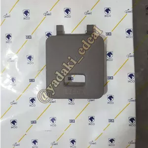 درب رویی جعبه فیوز پراید جدید درپوش کاور جعبه فیوز داخل کابین اتاق پراید جدید