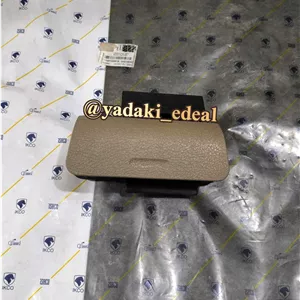 قاب جاسیگاری سمند داشبورد قدیم جاسیگاری سمند محفظه جاسیگاری سمند کرم با فندکی