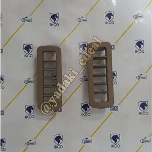 هواکش بالای رودری پژو 405 هواکش روی رودری جدید پژو پارس 405 کرم تیره اصلی(جفت)