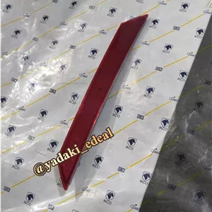 شبرنگ سپر عقب تارا شبنمای سپر عقب تارا(چپ سمت راننده)