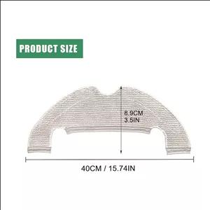 پد طی جاروبرقی رباتیک شیائومی مدل MOP 2 ULTRA