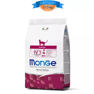 غذای خشک گربه بالغ مونژه مدل ایندور برای گربه های کم تحرک طعم مرغ وزن 1/5 کیلوگرم Monge Indoor