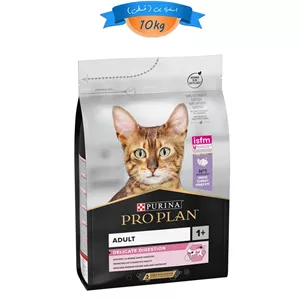غذا خشک گربه بالغ پروپلن با معده حساس طعم بوقلمون مدل دلیکیت دایجسشن وزن 10 کیلوگرم  ProPlan Delicate Digestion