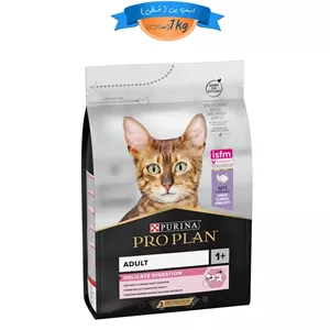 غذا خشک گربه بالغ پروپلن با معده حساس طعم بوقلمون مدل دلیکیت دایجسشن وزن 1 کیلوگرم (فله) ProPlan Delicate Digestion