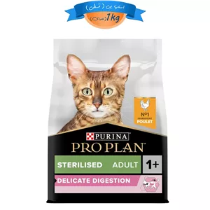غذا خشک گربه عقیم شده پروپلن طعم مرغ مدل دلیکیت دایجسشن وزن 1 کیلوگرم (فله) ProPlan Sterilised Delicate Digestion