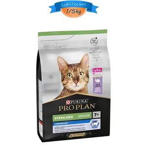 غذا خشک گربه عقیم شده پروپلن (بالاتر از 7 سال) طعم بوقلمون مدل سنیور وزن 1/5 کیلوگرم ProPlan Sterilised Senior