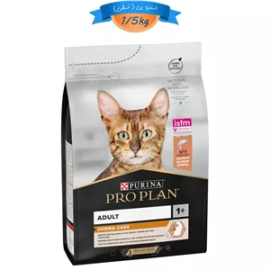 غذا خشک گربه بالغ پروپلن مناسب حساسیت پوستی طعم سالمون مدل درماکر وزن 1/5 کیلوگرم ProPlan Adult Derma Care