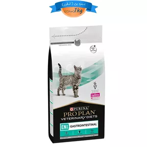 غذا خشک بچه گربه و گربه بالغ پروپلن با مشکلات گوارشی طعم مرغ مدل گسترو وزن 1 کیلوگرم (فله) PROPLAN Veterinary Diets Gastrointestinal
