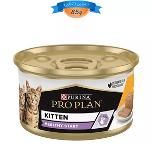کنسرو بچه گربه پروپلن طعم مرغ وزن 85 گرم ProPlan Kitten