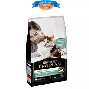 غذا خشک بچه گربه پروپلن دارای آلرژی پوستی طعم بوقلمون مدل کیتن وزن 1/4 کیلوگرم ProPlan LiveClear Kitten
