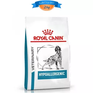غذای خشک سگ بالغ رویال کنین ضد حساسیت و آلرژی مدل هایپوآلرژنیک وزن 2 کیلوگرم Royal Canin hypoallergenic