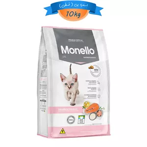 غذای خشک بچه گربه مونلو مدل کیتن طعم مرغ و سالمون وزن 10 کیلوگرم Kitten Monello