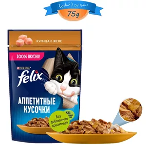 پوچ گربه فلیکس طعم مرغ در ژله وزن 75 گرم کد 103124 Felix Cat Pouch