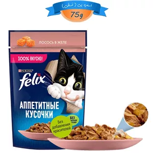 پوچ گربه فلیکس طعم ماهی سالمون در ژله وزن 75 گرم کد 103034 Felix Cat Pouch