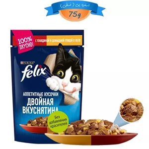 پوچ گربه فلیکس طعم بوقلمون و جگر در ژله وزن 75 گرم کد 103128 Felix Cat Pouch