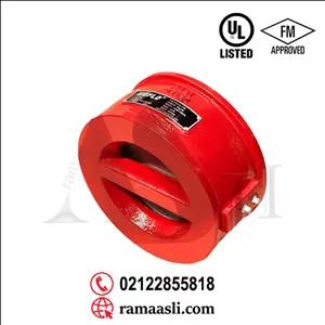 شیر یکطرفه دو در آتش نشانی برند weflo 