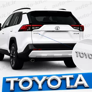 آرم نوشته TOYOTA  فابریک تویوتا رافور