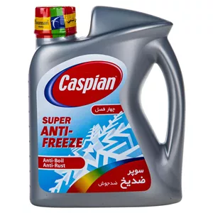 ضدیخ خودرو کاسپین مدل Super Anti Freeze حجم 1.78 لیتر