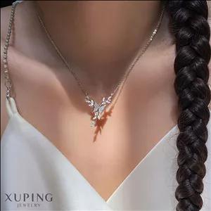 گردنبند گل و پروانه ژوپینگ (دو رنگ)