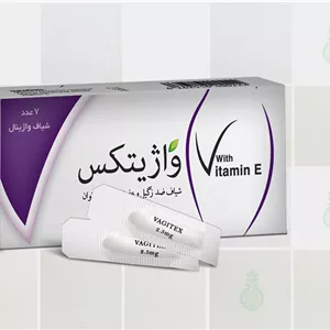 شیاف واژینال واژیتکس سبزدارو