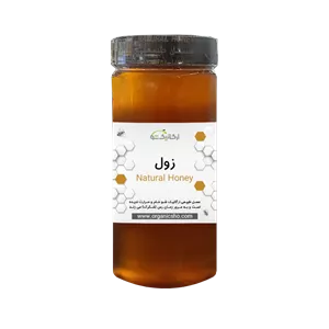 عسل زول (بوقناق) ارگانیک شو