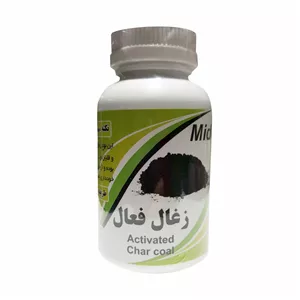 پودر زغال فعال