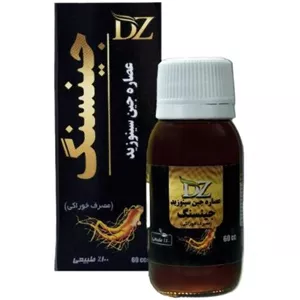 عصاره خوراکی جینسینگ (جین سینوزید) دکتر زرقانی