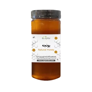 عسل یونجه ارگانیک شو