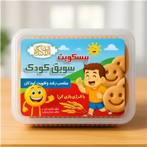 بیسکویت سویق کودک ایران گیاه