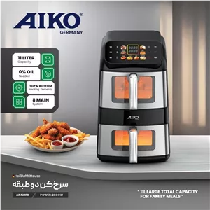سرخ کن دوقلو آیکو مدل AK628FR