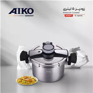 زود پز 5 لیتری آیکو AK480PC